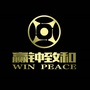 赢钟致和ico