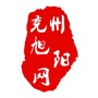 新兖州ico