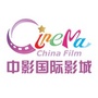 扬州中影国际影城ico