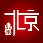 最爱大北京ico
