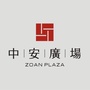 中安广场ico