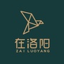 在洛阳ico