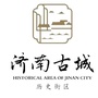 济南古城历史街区ico