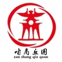 咱商丘圈公众号ico
