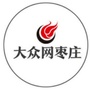 大众网枣庄ico
