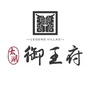 太湖御王府ico