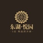 东湖悦园公众号ico