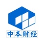 中本财经ico