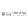 珍宝岛南湖湾公众号ico