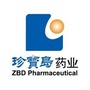 珍宝岛药业公众号ico