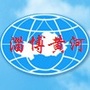 淄博黄河公众号ico