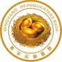 青羊总部基地ico