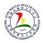 淄博市精神卫生中心ico