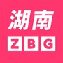 中博教育湖南ico