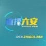 直播六安ico