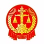 淄博临淄区人民法院ico