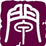 闸北公证处ico