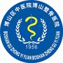 博山区中医院ico