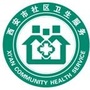 丈八社区卫生服务中心ico
