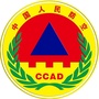 淄博人民防空ico