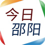 今日邵阳ico