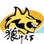 步长一部关注心脑健康公众号ico
