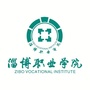 淄博职业学院教务处公众号ico