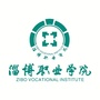 淄博职业学院微校园ico