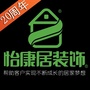 淄博怡康居装饰ico