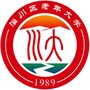 山东淄川老年大学ico
