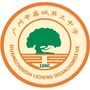 广州市增城区荔城街第三中学ico