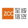 至诚信贷ico
