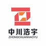 中川浩宇基金ico
