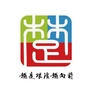 凝心聚力新只楚ico