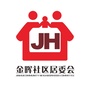 珠池金晖社区ico
