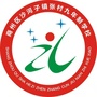 沙河子镇张村九年制学校公众号ico
