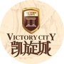封丘凯旋城ico