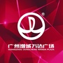 广州增城万达广场公众号ico