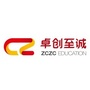 卓创至诚ico