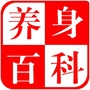 每日养身大百科ico