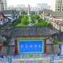 曾都东城公众号ico
