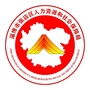 温暖张店人社公众号ico