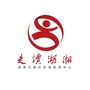 走读湖湘ico