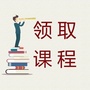 情感生活小百科公众号ico