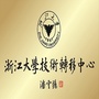 浙江大学技术转移中心ico