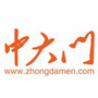 中大门ico
