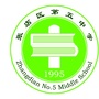 淄博市张店区第五中学ico