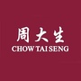 登科珠宝ico