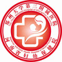 郑大三附院暨河南省妇幼保健院ico