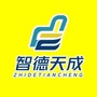 智德天成公众号ico